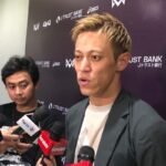Keisuke Honda Yakin Jepang Akan Raih Kemenangan di Piala Dunia